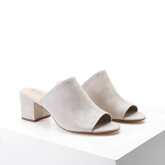 Forever 21 Shoes - Forever 21 Taupe Block Mules